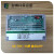 脉冲阀控制器SR-PDC-ZC6D/8D/10D/12D/20在线可编程脉冲控制仪24V SR-PDC-ZC36A