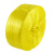 伏兴 大卷捆扎绳塑料绳子 尼龙打包绳包装绳 撕裂绳草球绳扎口绳 5斤（2000米）黄色