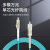 天背（Tianbei）OM3万兆多模光纤跳线 工程级多模单芯尾纤LC-SC接头5米 TB-OM353 