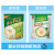 雀巢(Nestle) 优麦 牛奶燕麦片 高钙 早餐冲饮  独立包装 袋装600g