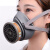 保为康防毒面具喷漆油漆甲醛专业防护面罩化工气体防异味口罩 3600防尘毒面具4件套