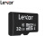雷克沙（Lexar）高速存储卡 32G （行车记录仪专供）