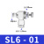 亚德客型气缸气管调速节流阀接头ASL4/6/8/10/12-04/03/02/01/M5 ASL6-01