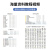 51单片机学习开发板stc89c52实验板C51套件带点阵入门送教程 A7版【双色点阵】 RS485通信