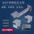 敏宏士MHS-BXG601 304不锈钢云台支架 监控摄像头通用支架