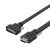 兆龙 Cameralink-link-TC-PVC工业相机电缆组件  MDR直公头/SDR直公头-5米/根-ZL7404971黑色 现货速发