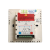 空调温控器面板遥控背光功能APC-TMS2100DA-TRL中央空调 APC-TMS RMT（遥控器）;