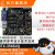 ITX-3568JQ 四核工业主板 千兆网PCIe3.0 M.2 RK3568J 瑞芯 2G+8G 单机标配