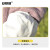 安赛瑞 养蜂手套 防蜜蜂蛰捉蜂防护工具 白色1双装 XL 3E00051