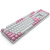 黑峡谷（Hyeku） 黑峡谷 GK715 机械键盘 有线键盘 104键 热插拔游戏键盘凯华BOX轴 霜白 白轴
