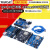 UNO R3开发板兼容arduino套件ATmega328P改进版单片机MEGA2560 UNOR3改进版不带线