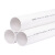 联塑（LESSO）PVC-U排水管(B)白色 dn110   2米一根
