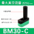 沐鑫泰 迷你型多级真空发生器BM10/BM20/BM30-A-B-C气动大流量大吸力 BM30-C 