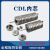 立式多级离心泵配件不锈钢转子总成CDL/CDLF南方南元格兰富泵内芯定制 CDLK/CDLKF32系列