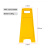 雨林军 禁止停车安全标志牌警示牌黄色塑料板尺寸210MMX300MMX600MM 清扫中 单位：个