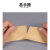 漢河（HANHE）牛皮纸胶带高粘强力纸质胶带纸棕色免水手封箱打包胶带 超薄款/宽24mm*长45Y（12卷装）