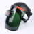 谋福CNMF202自动变光翻盖电焊帽全脸头戴式pc面罩透明强防紫外线氩弧焊眼镜 （全自动变光翻盖电焊帽）