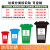 垃圾分类标识牌提示牌厨余干垃圾湿垃圾箱标签贴不可回收有害标示 4-3其他垃圾户外背胶 10x10cm