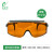 希德 sd-4 激光眼镜 514 532 1064 nm 激光器激光护目镜大镜片宽视野激光防护眼镜 茶色(可内置近视眼镜)