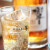 白州日本进口单一麦芽威士忌白州1973 12年18年高端洋酒 白州+山崎+响和风无年份【无盒】