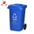 田铎 户外垃圾桶 120L加厚红色有轮（有害垃圾）大号塑料商用环卫垃圾桶带盖分类工业小区物业垃圾桶