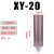 安达通 气动干燥机消声器 加厚纤维棉压缩空气吸干机干燥机排气消音器降噪配件 消声器 XY-20【螺纹2寸】 