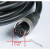 定制适用电动轮电源线 电动轮电池 插头 达瓦 达亿瓦 电绞电源线 14--14-(1.0米正接)