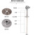 ZGNBB定制热电偶WRS-1810S 材质：铂金  L=350mm 连接方式：插入式分度号：B型