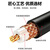丰应子 SYV50-3射频连接线 SMA弯公转SMA弯公头同轴转接延长线 0.5米 FYZ-XH830