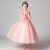 中二班女童连衣裙子儿童婚纱礼服女孩公主裙六一儿童节目表演服走秀服装 粉红色 160cm