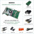 共研 MLK MZU04A FPGA开发板XILINX Zynq MPSOC（套餐A+256G SSD内存卡）