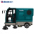 亚伯兰YBL-2100（锂电款）三轮大型驾驶式扫地车道路扫路车市政环卫电动清扫车工厂马路