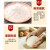 鲁王原味面粉2.5kg 中筋面粉小麦粉馒头粉油条面条水饺烘焙山东面粉