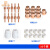 温州40电极割嘴PT-31加长电极喷咀LGK-40等离子切割配件枪头枪嘴 45个装(PT31/温州40A专用套装) 标准长度