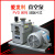 ULVAC爱发科真空泵PVD-N180/N360-1/ N360 工业用高真空抽气空调 PVD-N180-1