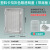 LXEE塑料防水配电箱工程家用户外防水盒接线盒室外防雨接线盒ip65室外 300*200*160灰色盖 塑料卡扣