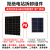 晶标太阳能发电系统家用全套220v电池板户外移动电源小型锂电池一体 1KW（内置100AH电池+200W板）