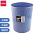 得力（deli）垃圾桶9581圆形清洁桶垃圾篓废纸篓方便耐用215*275mm 5个装