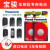松下（Panasonic） 宝骏560 510 330 730 310w遥控器汽车钥匙电池原装电子 宝骏730，560，510，330车系CR2032