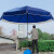 金诗洛 KSL901 大雨伞户外 应急防雨防晒太阳伞 2.6米蓝色+银胶 (有伞套，带底座）