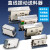 WXPZ HD-60-80-100-140-160-190#震动直振平振送器直线振动送料器 HD-60#+创优20S数显控制器 原装CUH控制