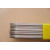 不锈钢焊条 国标特细电焊条A304/a308/A309L/s/316L/a102/022 316L/2.5/3.2/4.0
