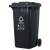 谐晟 户外垃圾桶 物业分类环卫垃圾箱带盖垃圾桶 灰色-其他垃圾 240L加厚款带轮带盖