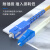 天背（Tianbei）TB-90SN 工程级光纤跳线尾纤单模双芯双工30米LC-SC  Φ2.0低烟无卤外被跳线光纤网线