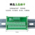 辰川接线盒FM02-12D-42一进多出多进多出导轨式分线盒接线端子台 导轨式1进12出