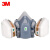 3M 防毒面具7501+6007 7件套 硅胶半面罩 防汞蒸气氯