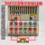 定制300220012002数显调节仪 温控仪表 温度控制器议价 XMTD-2002和3002为同一型号