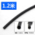 数据线电线缆保护热缩管 绝缘套管电工热收缩管修复软护套热塑料 黑色4.0mm【1.2米】