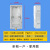 千石户外透明单相电表箱防水塑料预付费插卡三相电表箱子123468户 单相1户型（塑料导轨款）
