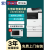 IRC3222L彩色激光打印机A3A4无线打印复印扫描一体机商 内置装订处理器3226配件非机器 套餐二 全国联保5年